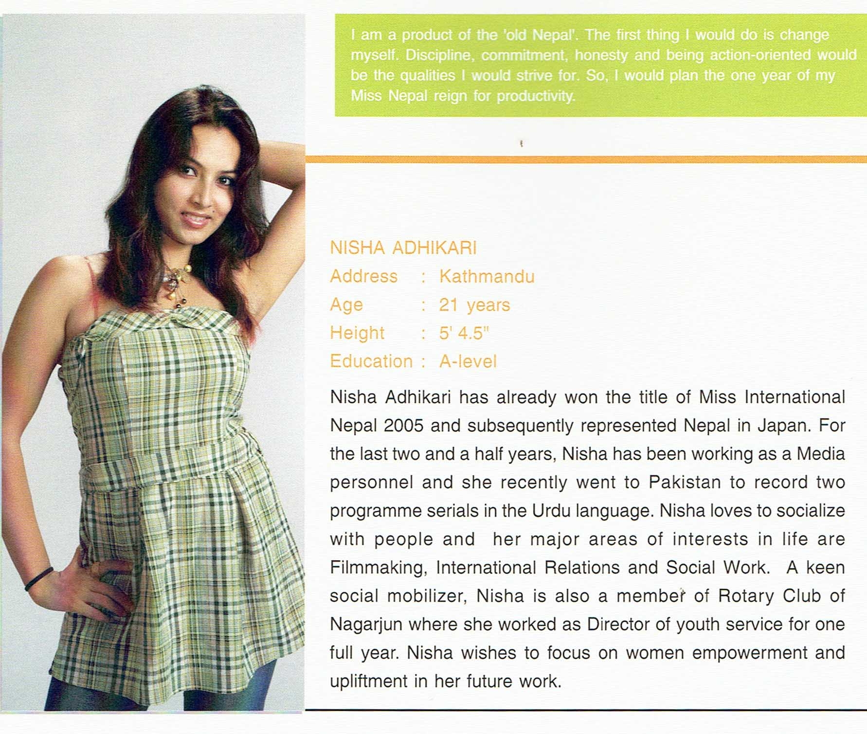 Nisha Adhikari