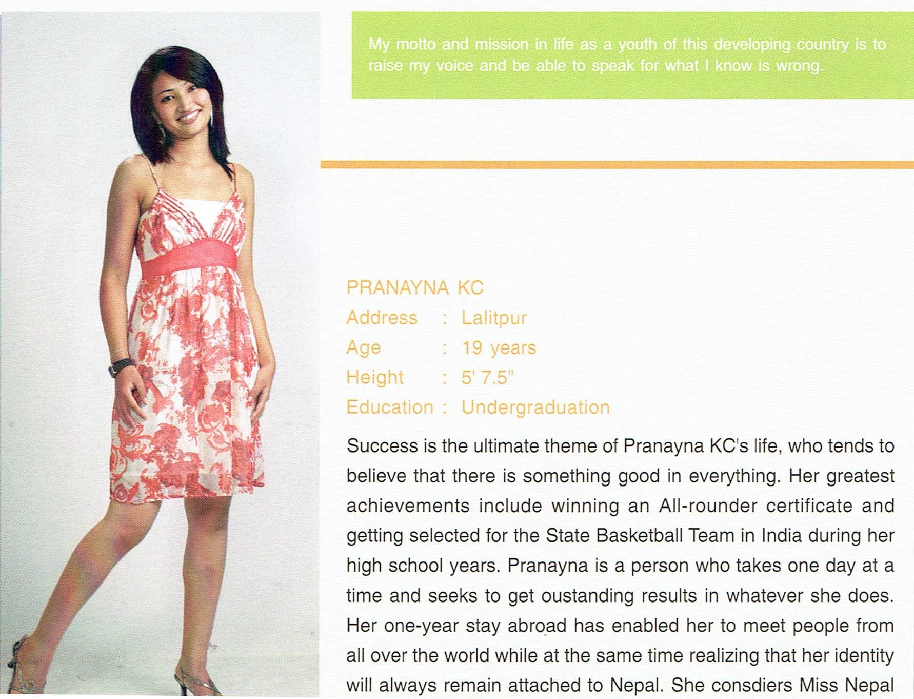 Pranayna KC