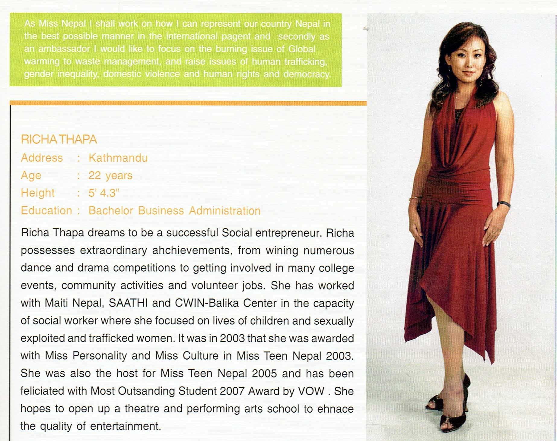 Richa Thapa