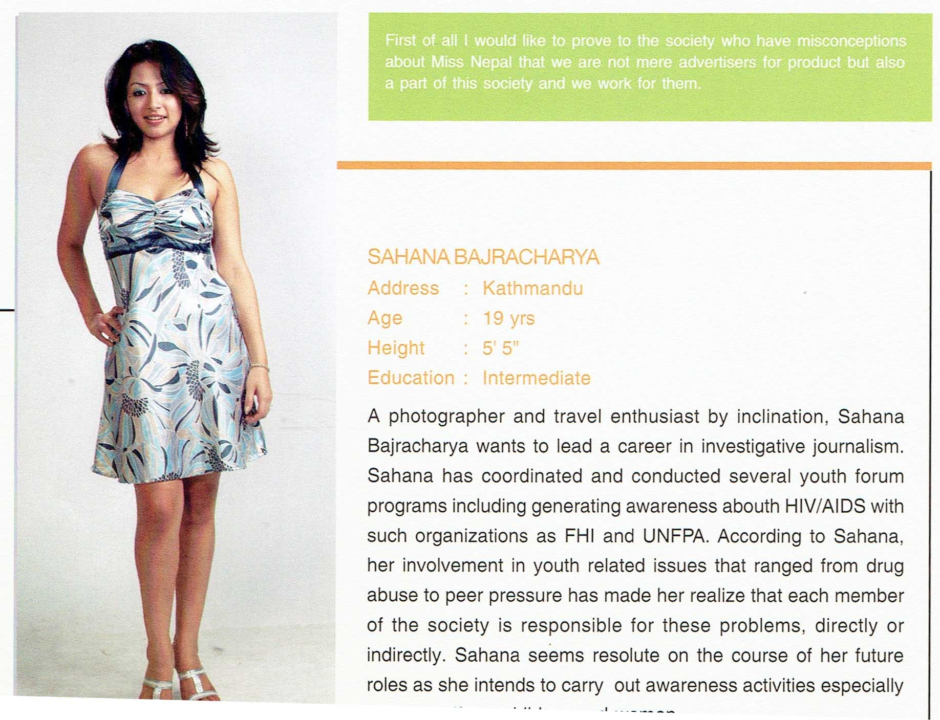 Sahana Bajracharya